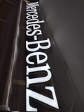 DT: 1990’s Mercedes-Benz illuminated Inscription Sign