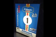 No Reserve Illuminated Porsche 962C Rothmans Sign