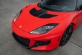 1k-Mile 2020 Lotus Evora GT