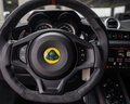 1k-Mile 2020 Lotus Evora GT