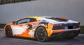 One-Off 2019 Lamborghini Aventador S Art Car by Skyler Grey