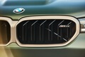  2022 BMW F90 M5 CS