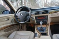 2006 BMW E91 325XI Touring 6-Speed