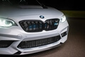 2021 BMW M2 Competition BMW CCA Edition 1 of 1