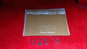1985 Porsche 928S