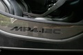 NO RESERVE 2012 McLaren MP4-12C