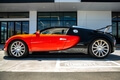DT: 2,900-Mile 2006 Bugatti Veyron 16.4