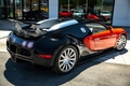  2,900-Mile 2006 Bugatti Veyron 16.4
