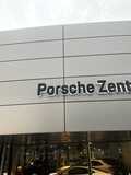  Illuminated Porsche Dealership Letters