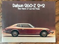 DT: 1974 Datsun 260Z 2+2 4-Speed