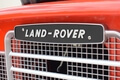 1982 Land Rover 88 Series III