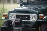1984 Toyota Land Cruiser FJ45 Troopy