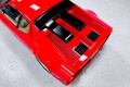 1984 Ferrari 512 BBi