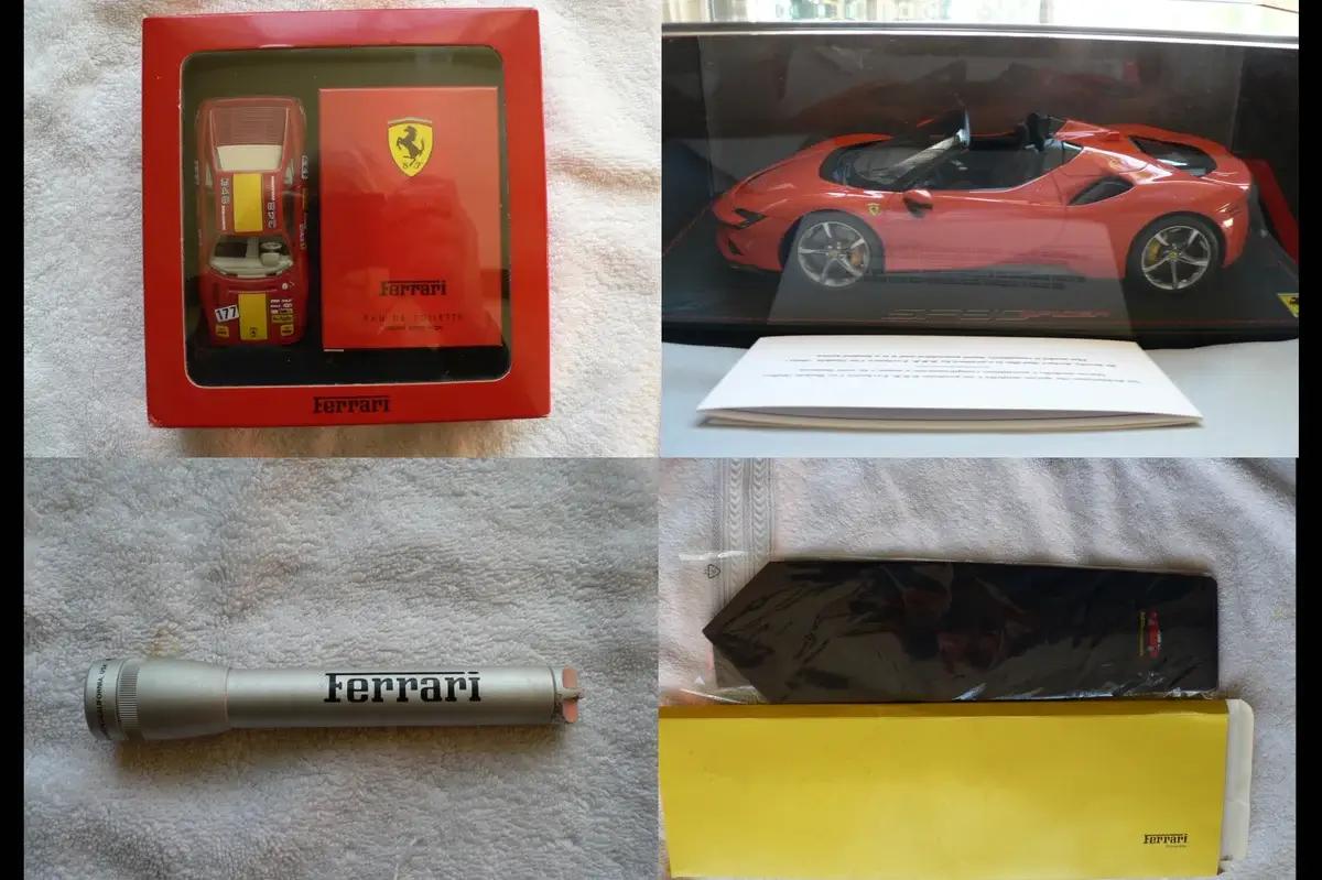 Ferrari Factory Promotional Item Collection