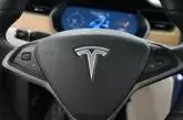 8k-Mile 2021 Tesla Model X Long Range Plus
