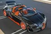 2k-Mile 2015 Bugatti Veyron 16.4 Grand Sport Vitesse