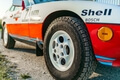 1987 Porsche 924S 5-Speed Rally Tribute