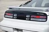 1995 Nissan 300ZX Fairlady Z Twin Turbo