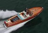 No Reserve Lamborghini Riva Aquarama Model Boat