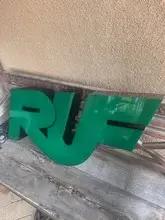 Large Authentic Illuminated RUF Sign