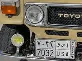  1984 Toyota FJ40 Land Cruiser LX 4-Speed
