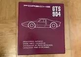 DT: Porsche 904 GTS Spare Parts Catalogue