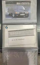 11k-Mile 1989 BMW 635CSi