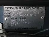 DT: 1991 Toyota Sera