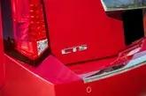 DT: 2012 Cadillac CTS-V Wagon