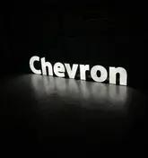 No Reserve Large Illuminated Chevron Sign