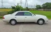 NO RESERVE 1997 Toyota Crown Royal Extra