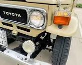 DT: 1983 Toyota Land Cruiser FJ45 Pickup 4-Speed
