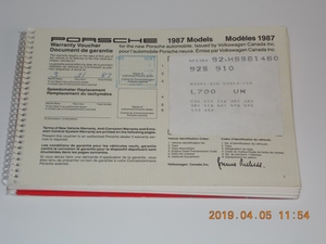1987 Porsche 928 S4 Manual