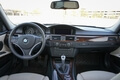 DT-Direct 2011 BMW 328i xDrive 6-Speed