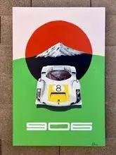 No Reserve Porsche 906 at the Japanese Grand Prix painting by Simo Marta