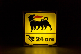 No Reserve Agip 24 Hour Illuminated Sign (39" x 39")