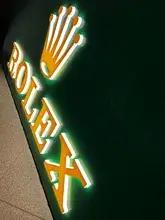 Illuminated Rolex Sign