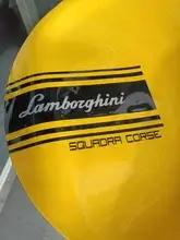 No Reserve Lamborghini Squadra Corse Stools