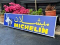 DT: 1980s Arabic Michelin Tire Sign