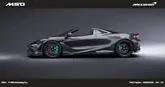 2022 McLaren 765LT Spider MSO "#000 of 765"